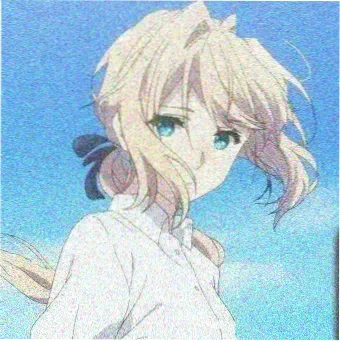 苏西