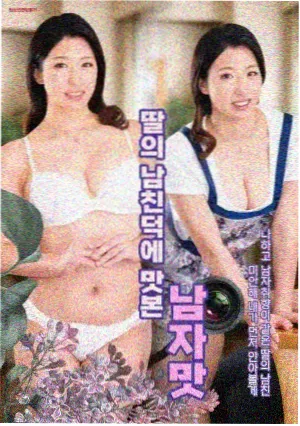 小猪佩奇中文版1-6季合集