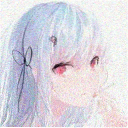 艾米丽
